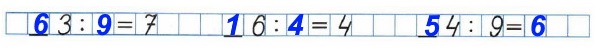  21  20.     .  1   4 