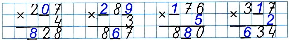 24  22  1   4 