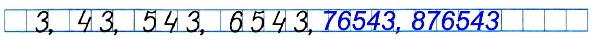 ,      ,    2 . 3, 43, 543, 6543, ... , .... .