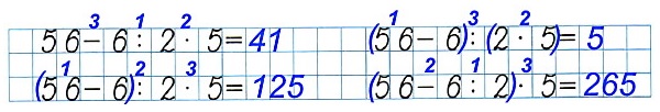  26  37.    .     ,        .    4  1 