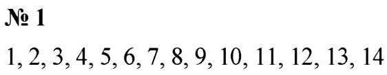  5   1