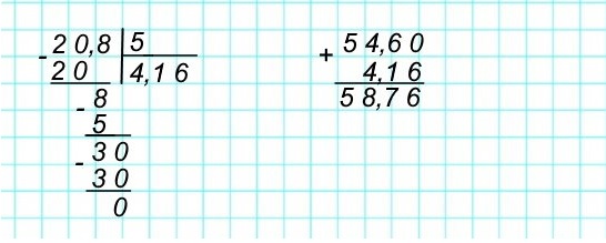  5   1006 
