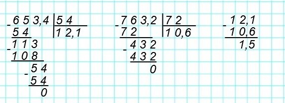  5   1018 