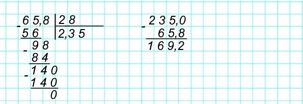  5   1022 