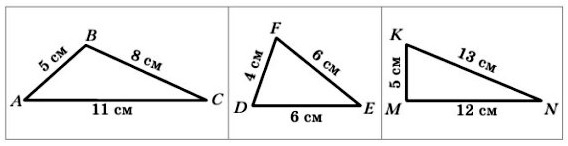  5   7. ,     ,    . 