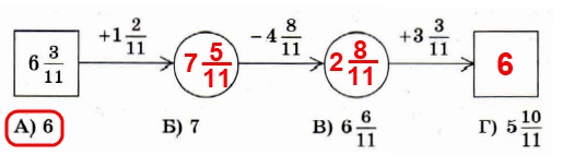   4    5   10.        ?