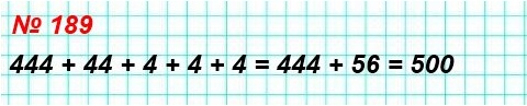  5   189.   4 4 4 4 4 4 4 4      + ,   ,    500.