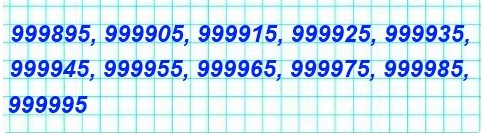  5   193.    ,   999 888    5.