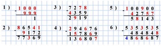  5   224.     ,     :