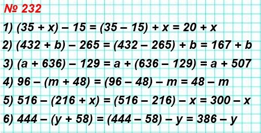  5   232.  : 1) (35 + ) - 15 =, 2) (432 + b) - 265 =