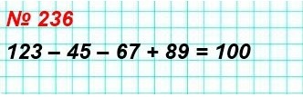  5   236.   1 2 3 4 5 6 7 8 9      +    ,        100.
