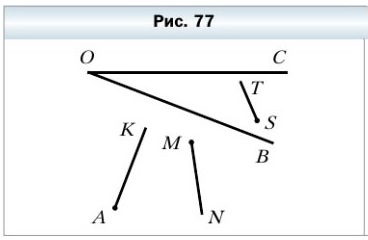  5   285  77