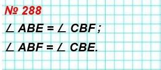   5   288   79   = F.        ?