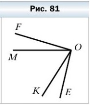  5   290  81