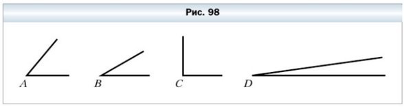  5   305.   ,    98, ? ?