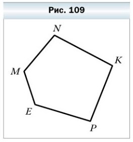  5   321  109