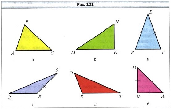  5   338  121