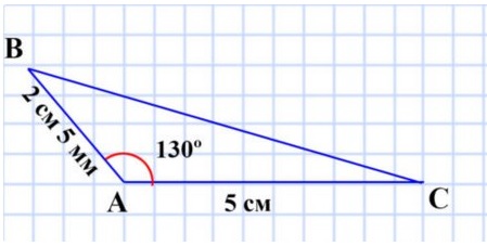  5   350 2)    2  5   5 ,      130