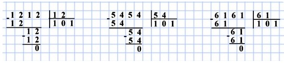  5   31.      .          ?