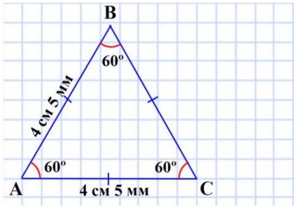  5   351 2)     4  5 ,      60