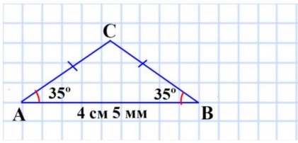  5   351 4)    4  5 ,     CBA   35