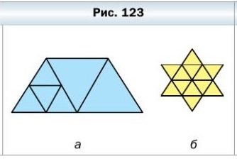  5   353.      123?  123