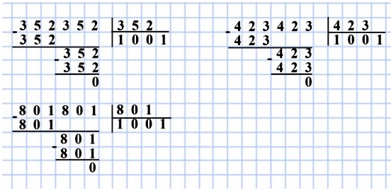  5   32.      .          ?