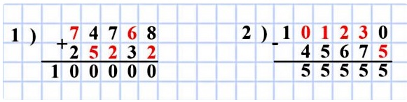  5   357.     ,     : 1) *47*8 + 2**3* = 100000 2) 1****0 - 4567* = 55555