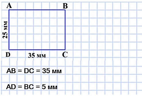  5   360.  ,     25   35 .