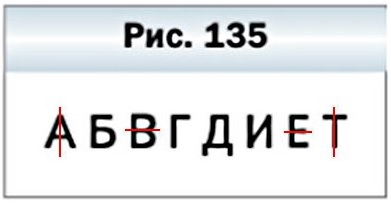  5   363.   ,    135,   ?