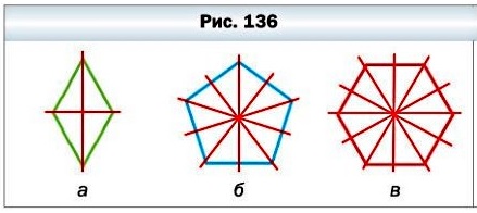  5   364.     ,    136?  136