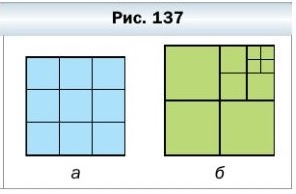  5   369.      137?  137