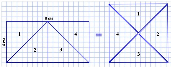  5   376.       8   4    ,       ?