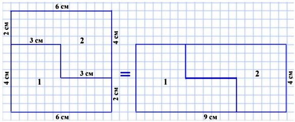  5   378.       6      ,    ,        ?