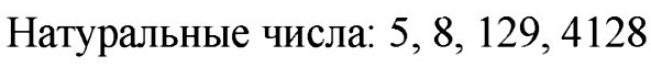   3  5 