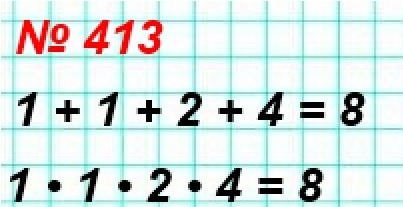  5   413.        8.   .