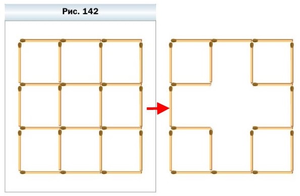  5   419 3)      (. 142),    ?