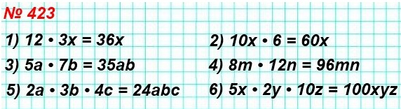 5   423.  : 1) 12 * 3 = 36