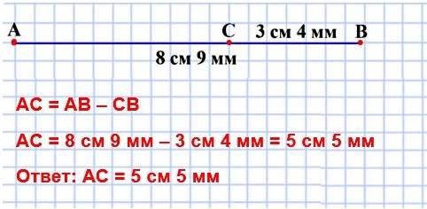  5   49.   ,    8  9 .      ,   = 3  4 .    ?