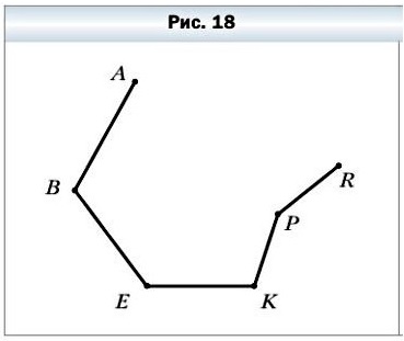  5   53.   ,    18,     ( ).   .