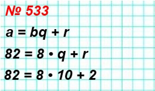  5   533.     ,        = bq + r,    , b  , q   , r  ,   = 82, b = 8.