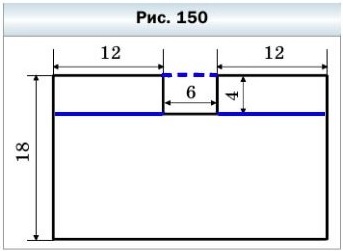  5   579.     ,    150 (   ).