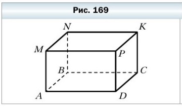  5   598.   169    ABCDMNKP. :