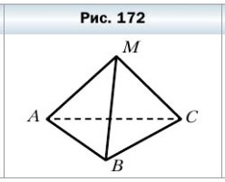  5   604.   172   MABC.