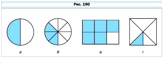  5   676.  ,   ,    190, .