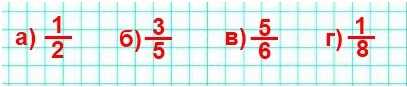  5   676.  ,   ,    190, .