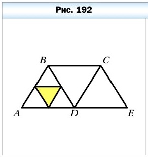  5   697.      (. 192)   :