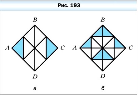  5   698  193