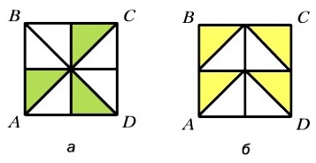  5   699.   ABCD  4  (. 194).      .