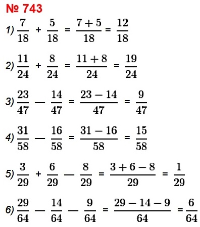  5   743.  :